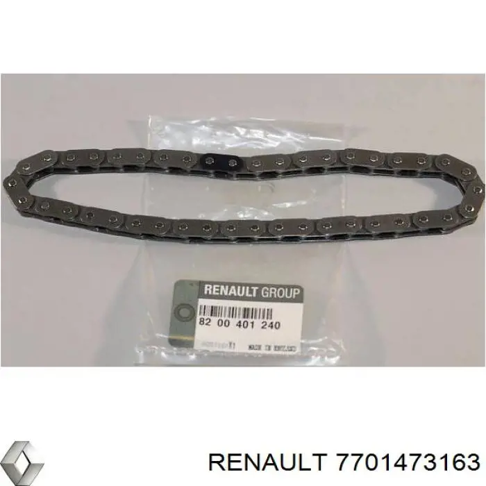 Цепь масляного насоса, комплект 7701473163 Renault (RVI)