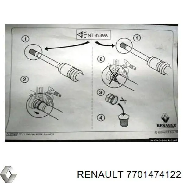 Купить 7701474122 Renault (RVI) Правый сальник полуоси