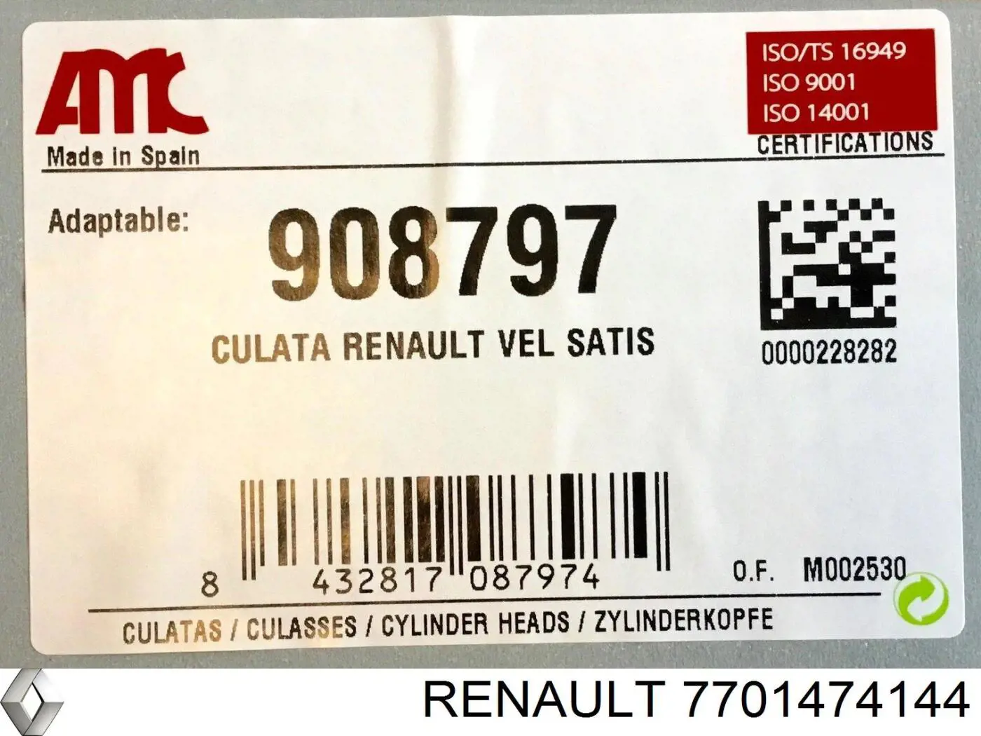Купить 7701474144 Renault (RVI) ГБЦ  двигателя