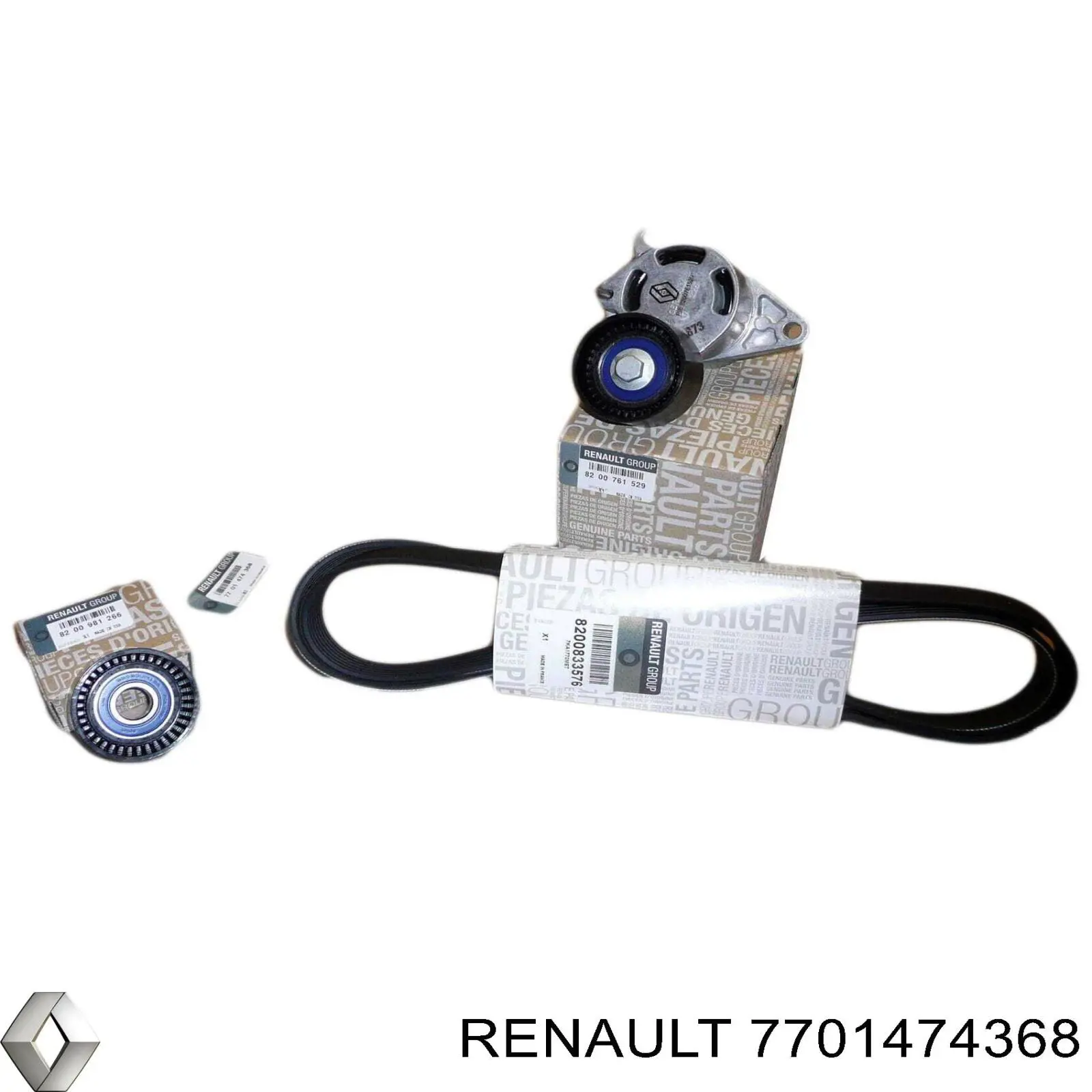 Комплект ГРМ 7701474368 Renault (RVI)