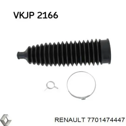 Пыльник тяги Renault (RVI) 7701474447 цена, от 5.73 USD