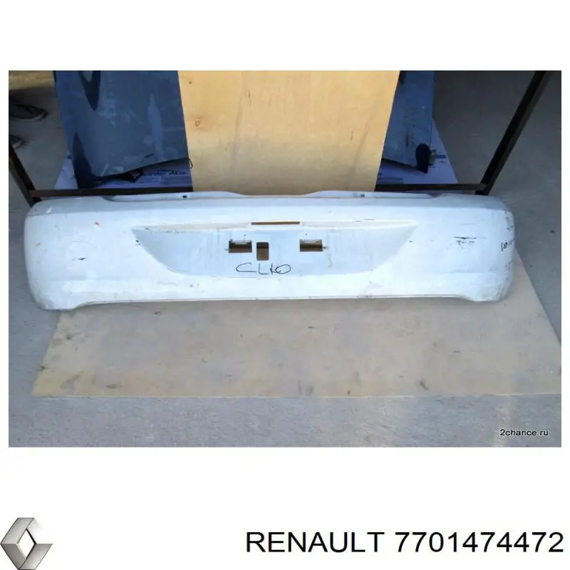 Бампер задний Renault (RVI) 7701474472 цена, от 62.94 USD