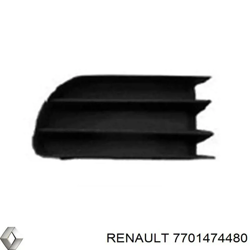 Заглушка противотуманок FPS FP5608915 цена, от 12.01 USD
