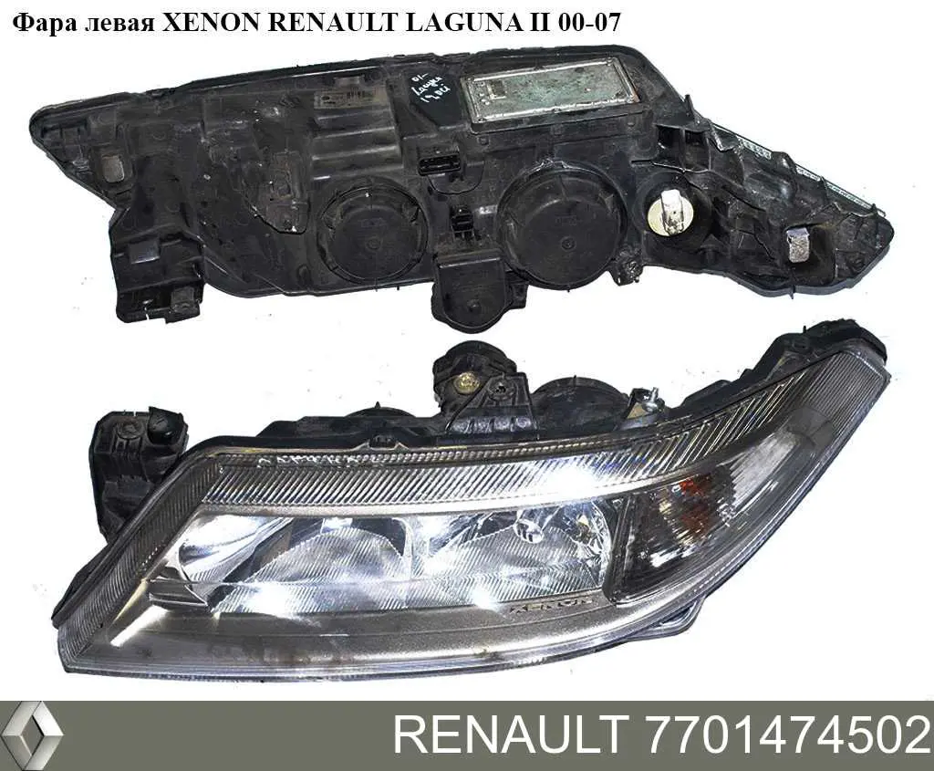 7701474502 Renault (RVI) фара левая