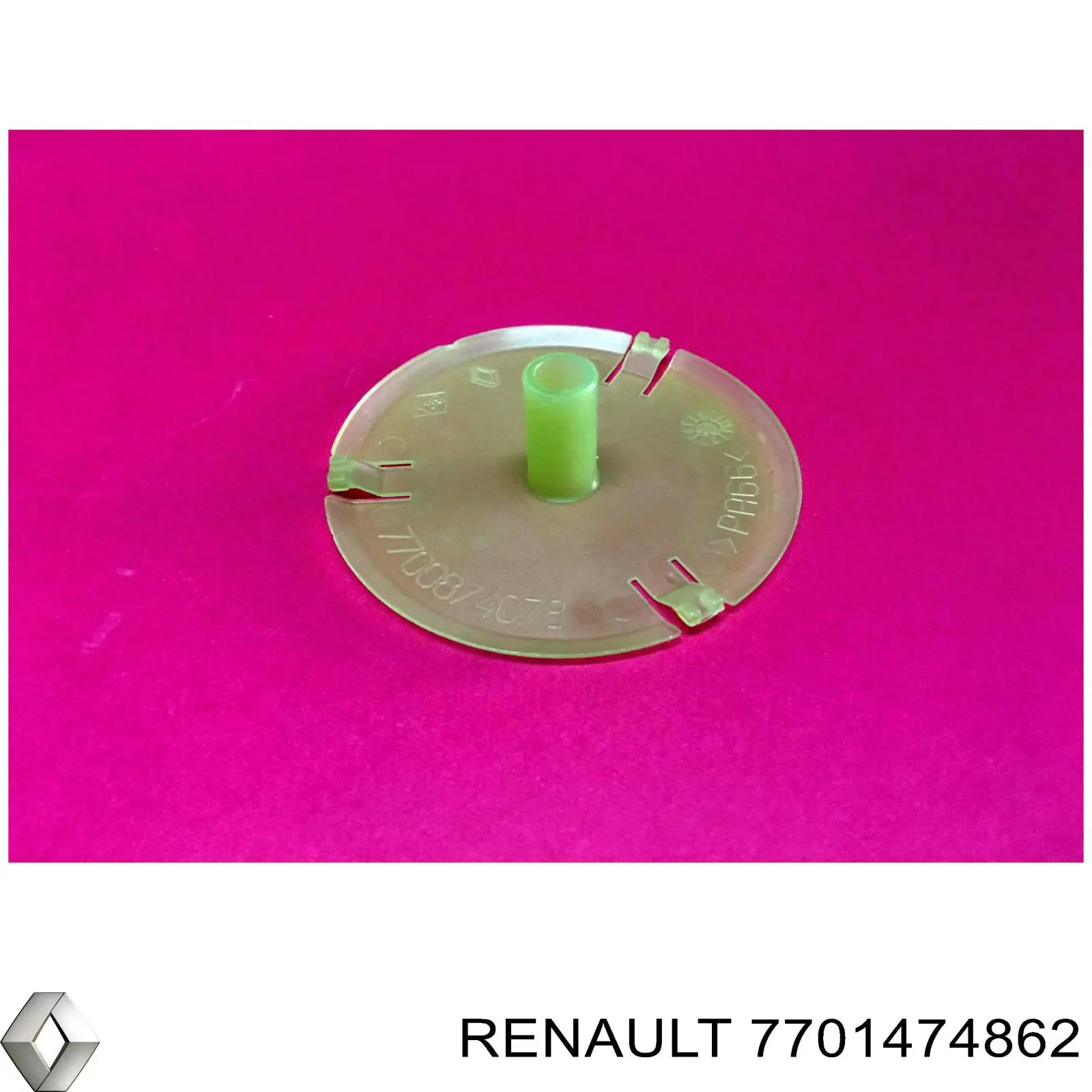 7701474862 Renault (RVI) 