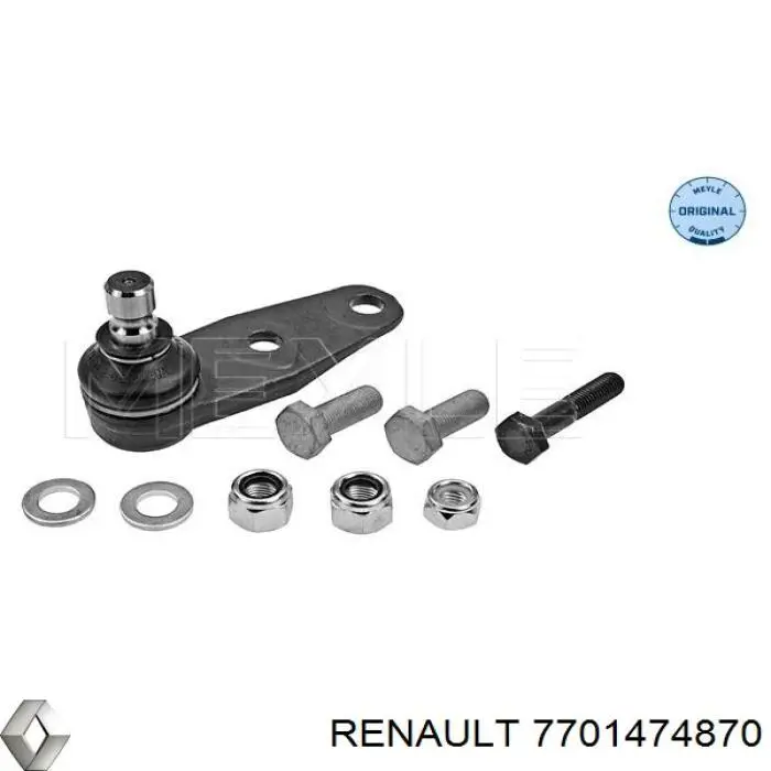 7701474870 Renault (RVI) Рычаг передней подвески нижний, правый