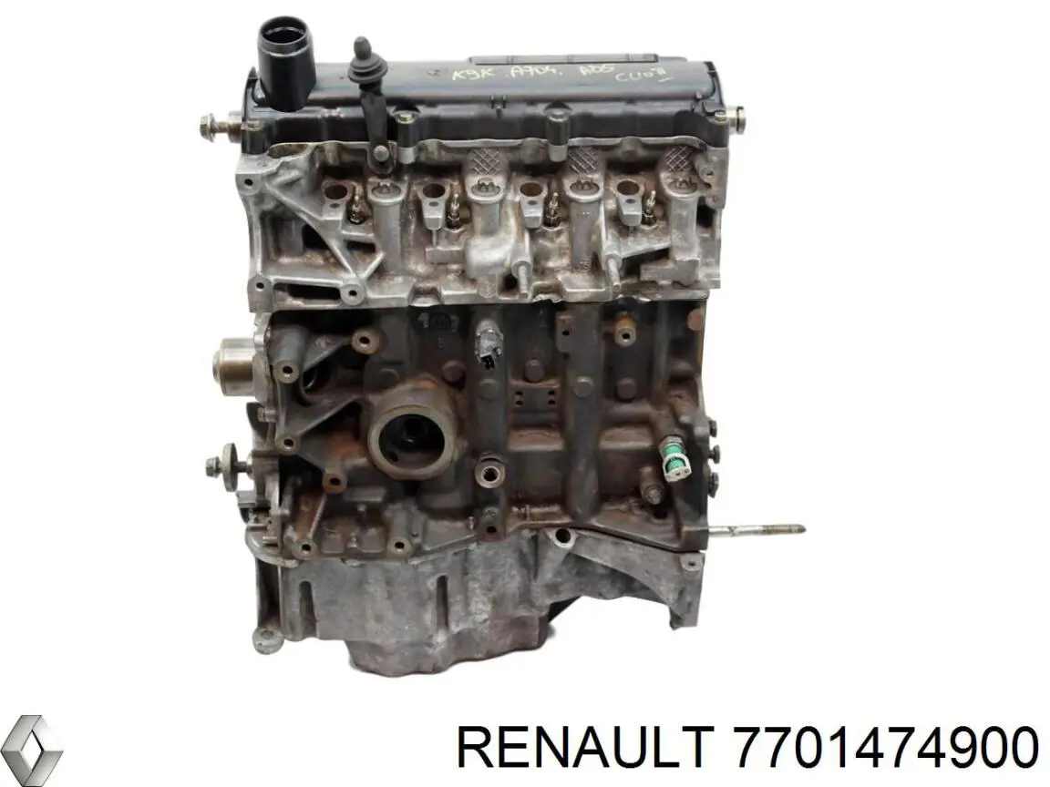 7701473558 Renault (RVI) Мотор в сборе