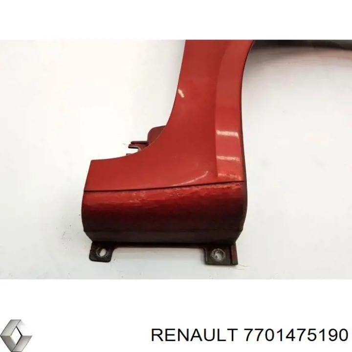 Боковая часть передняя правая Renault (RVI) 7701475190 цена, от 11.68 USD
