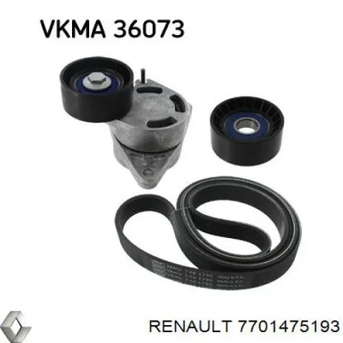 Купить 7701475193 Renault (RVI) Ремень приводной