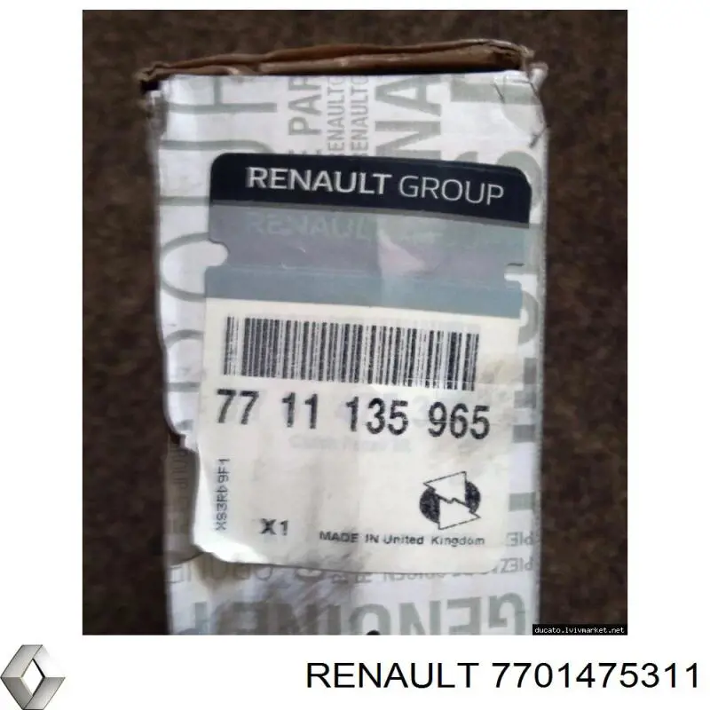 Kit de embraiagem (3 peças) Renault (RVI) 7701475311 preço, a partir de 584,75 USD