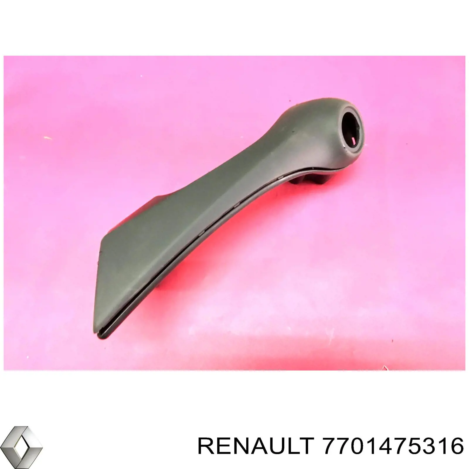 Ручка передней двери, внутренняя Renault (RVI) 7701475315 цена, от 34.23 USD