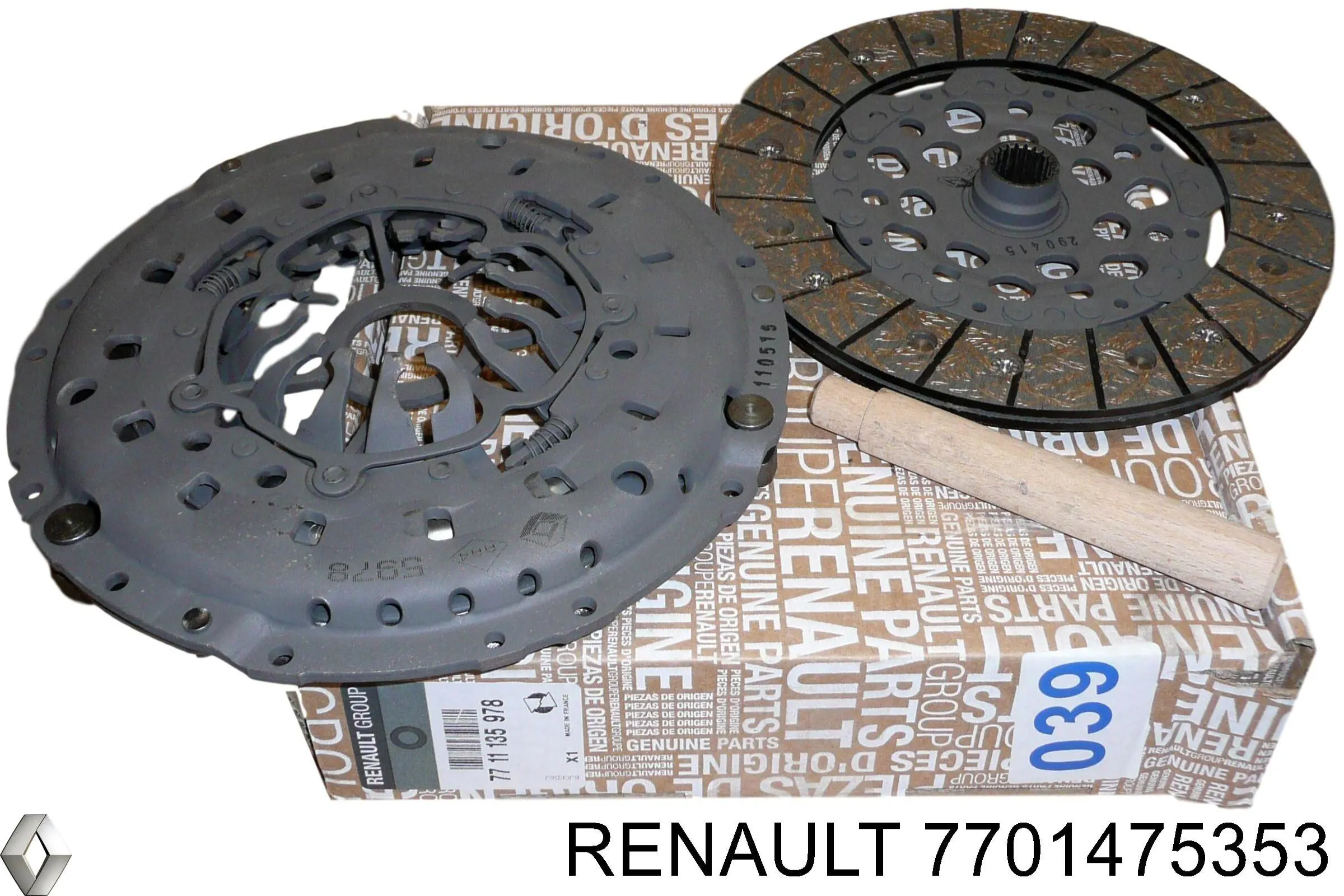 Комплект сцепления (3 части) Renault (RVI) 7701475353 цена, от 152.20 USD