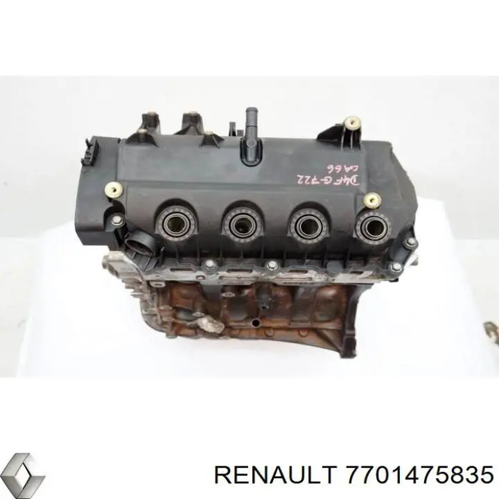 Купить 7701475835 Renault (RVI) Двигатель голый
