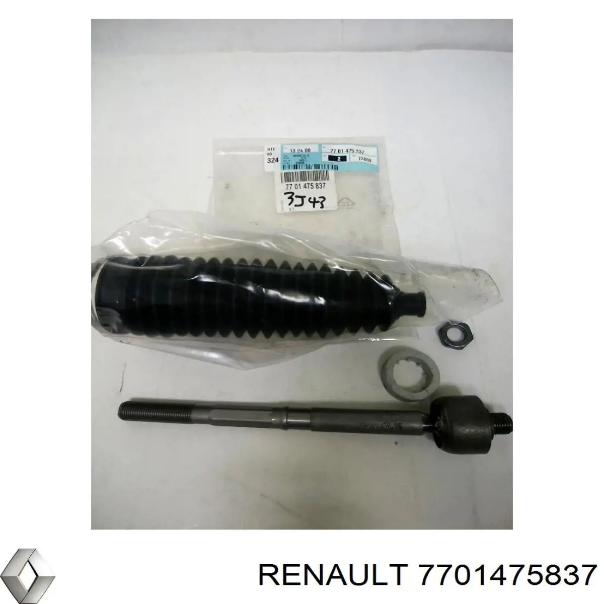 Купить 7701475837 Renault (RVI) Рулевая тяга