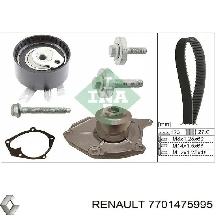 Помпа охлаждения Renault (RVI) 7701475995 цена, от 36.35 USD