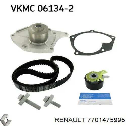 Купить 7701475995 Renault (RVI) Насос охлаждения