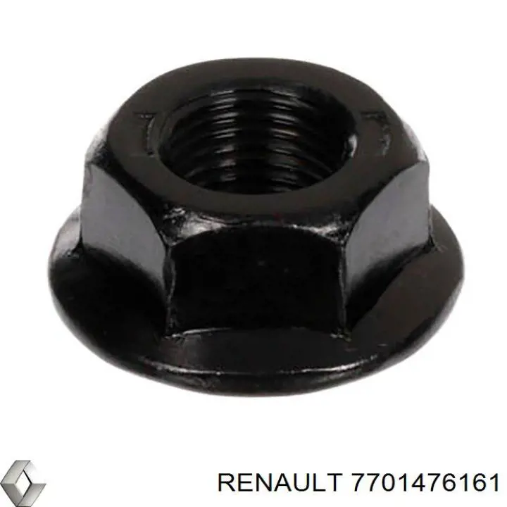 Петля двери задней (распашной) Renault (RVI) 7701476161 цена, от 22.55 USD