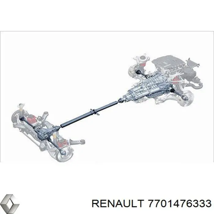7701476333 Renault (RVI) сцепление