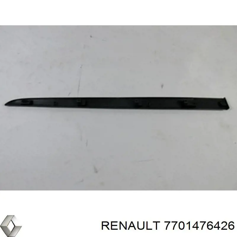 Молдинг двери задней правой Polcar 60500042 цена, от 14.92 USD