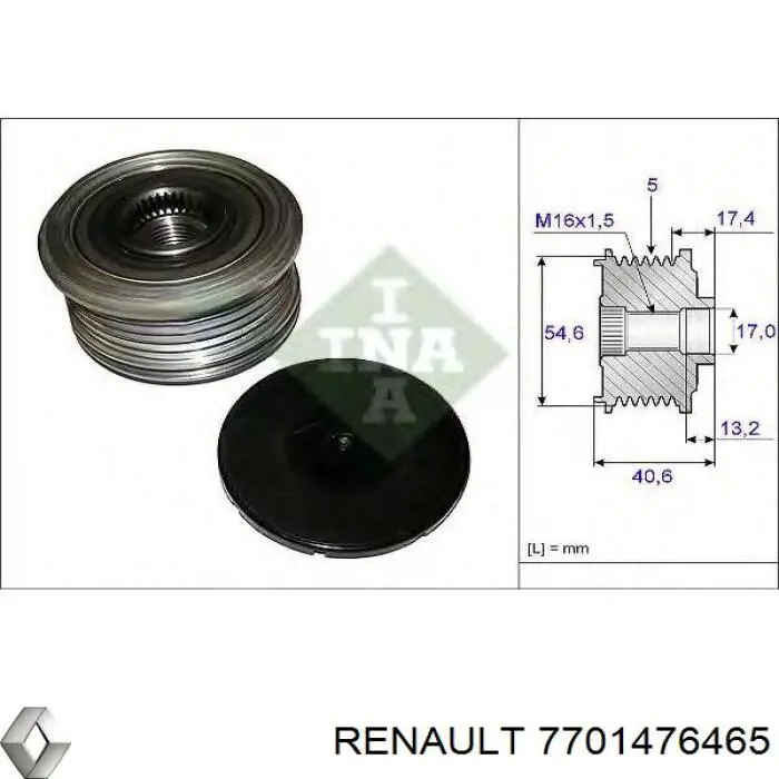 7701476465 Renault (RVI) Обгонная муфта генератора