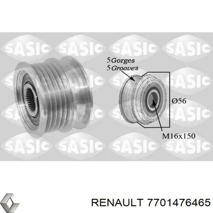 Инерционный шкив Renault (RVI) 7701476465 цена, от 25.79 USD