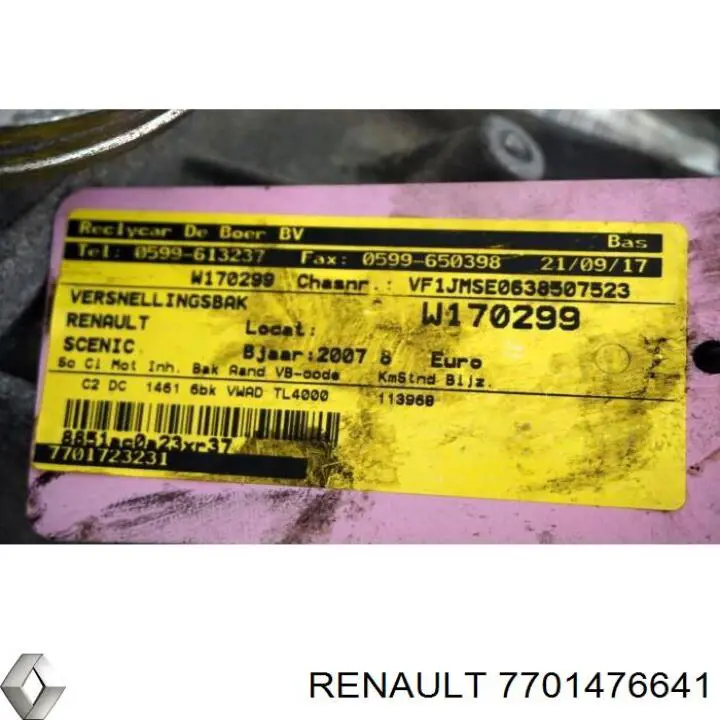 7701476641 Renault (RVI) наконечник рулевой тяги внешний