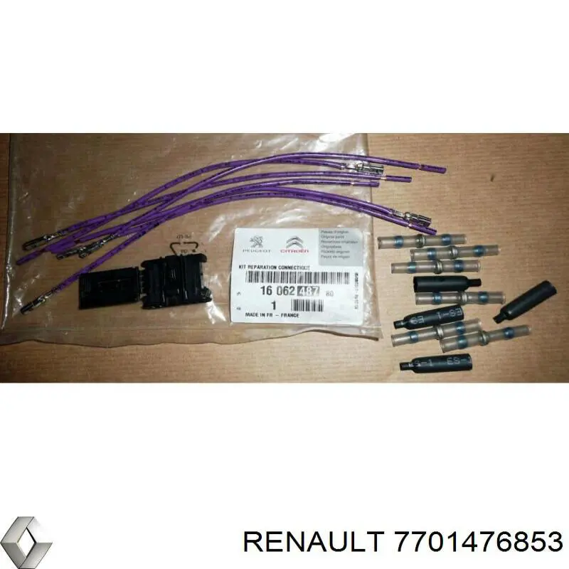 Купить 7701476853 Renault (RVI) 