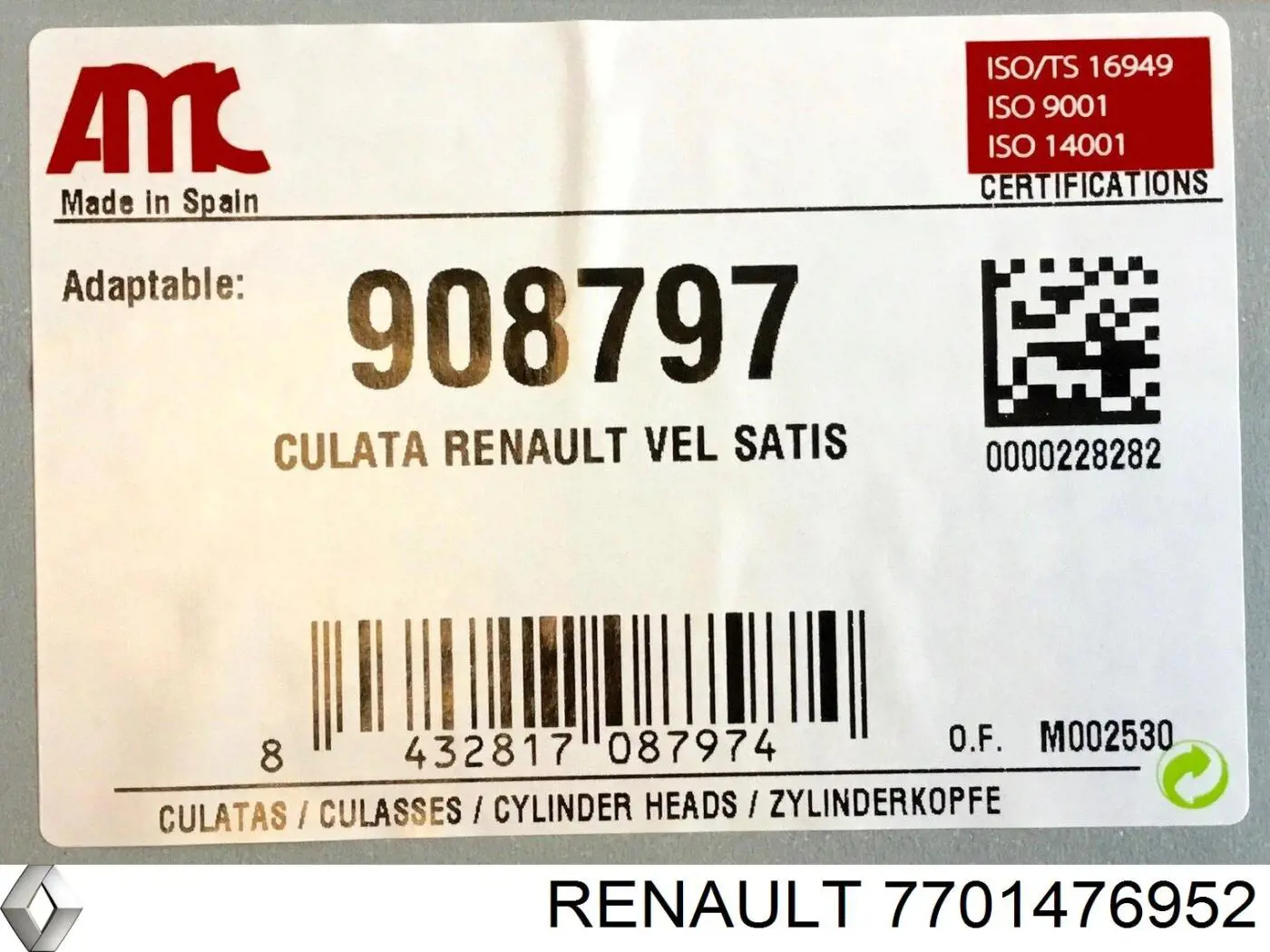 Купить 7701476952 Renault (RVI) ГБЦ  двигателя