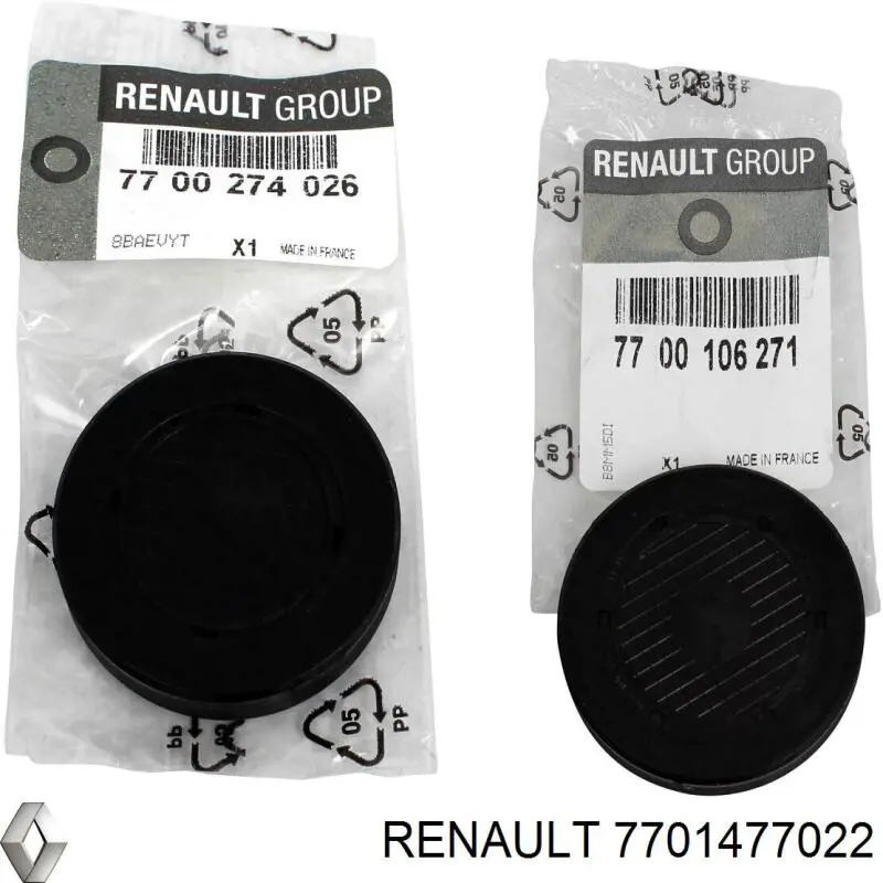 ГРМ ремни, комплект Renault (RVI) 7701477022 цена, от 84.55 USD