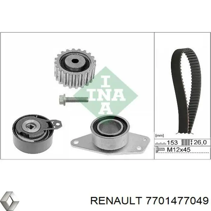 7701477049 Renault (RVI) ремень грм