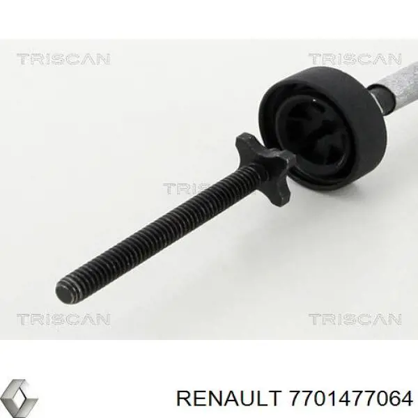 7701477064 Renault (RVI) Трос ручного тормоза задний правый/левый