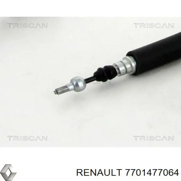 Купить 7701477064 Renault (RVI) Тормоз стояночный