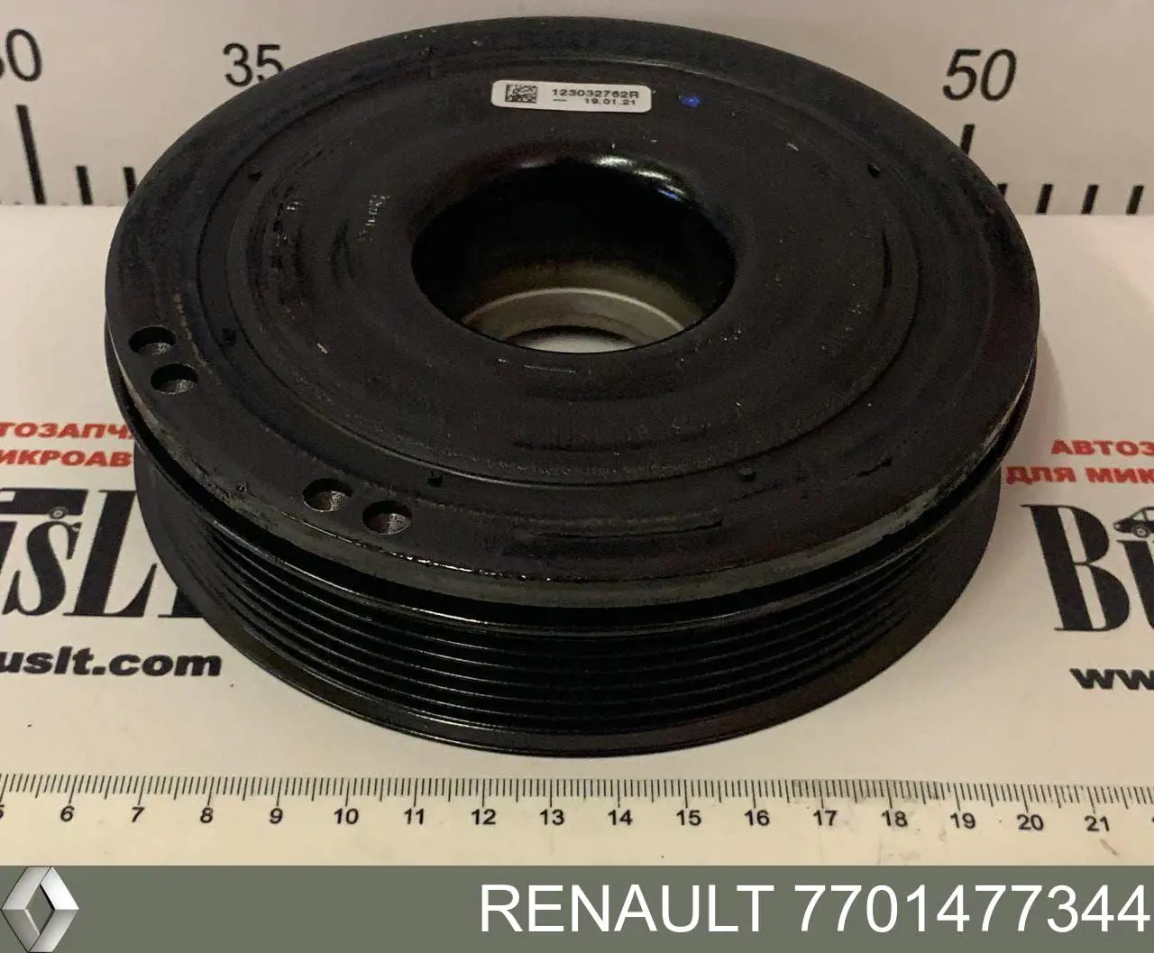 Ремень приводной 7701477344 Renault (RVI)