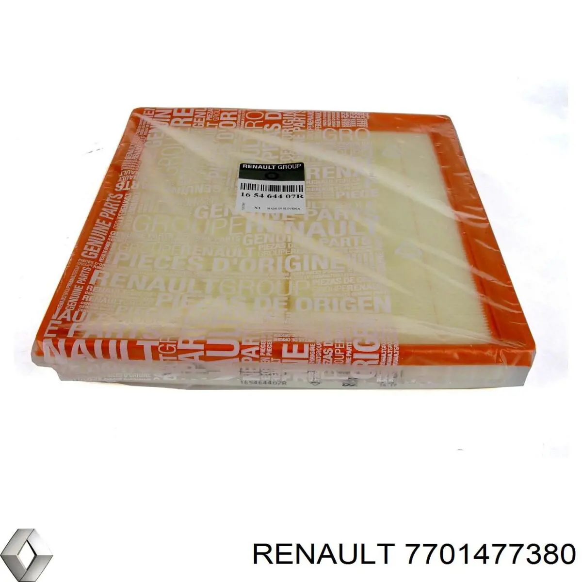 Комплект ГРМ 7701477380 Renault (RVI)