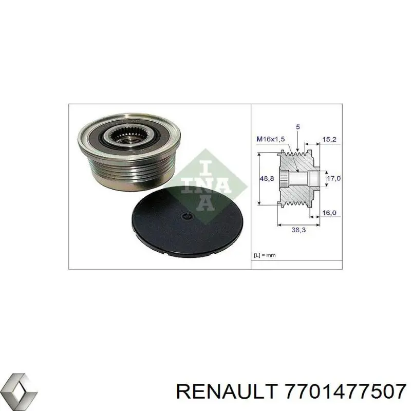 Инерционный шкив Renault (RVI) 7701477507 цена, от 32.10 USD