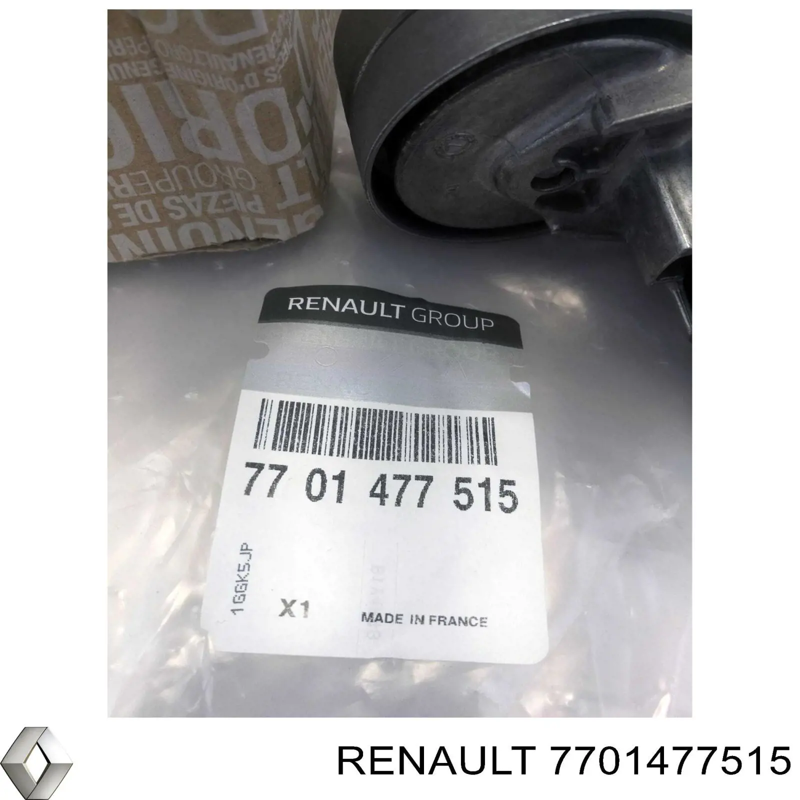 Купить 7701477515 Renault (RVI) Ремень приводной