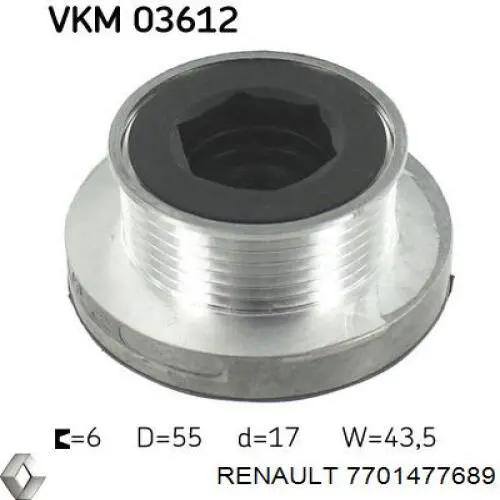 Инерционный шкив Renault (RVI) 7701477689 цена, от 32.01 USD