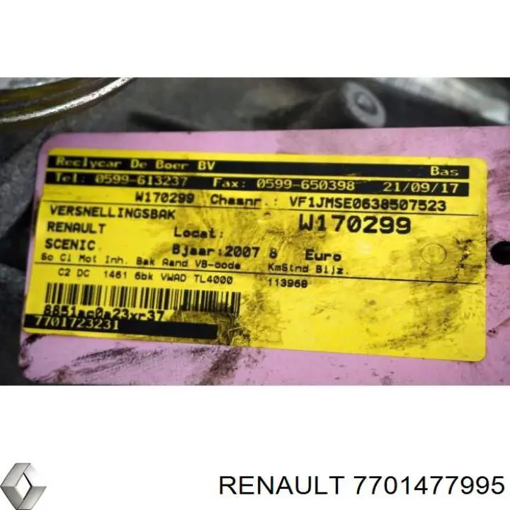 Купить 7701477995 Renault (RVI) МКПП в сборе