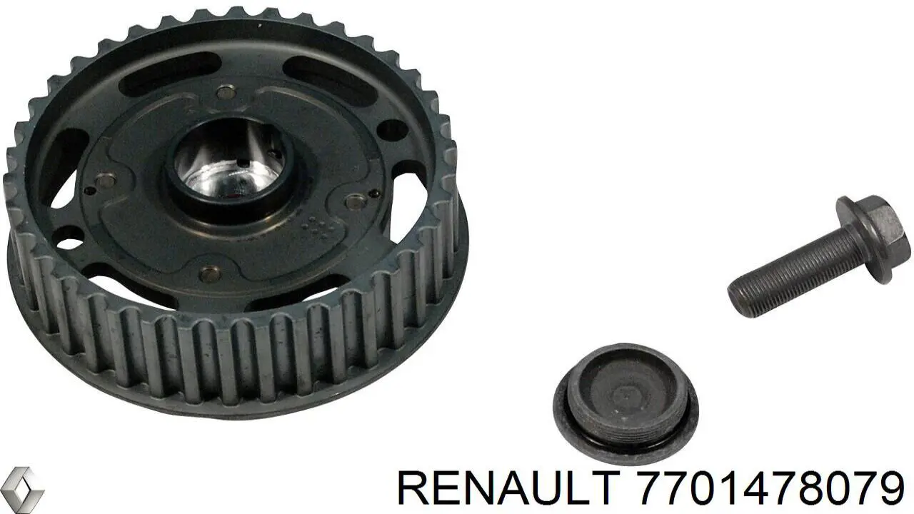 Купить 7701478079 Renault (RVI) Шестерня впускного распредвала