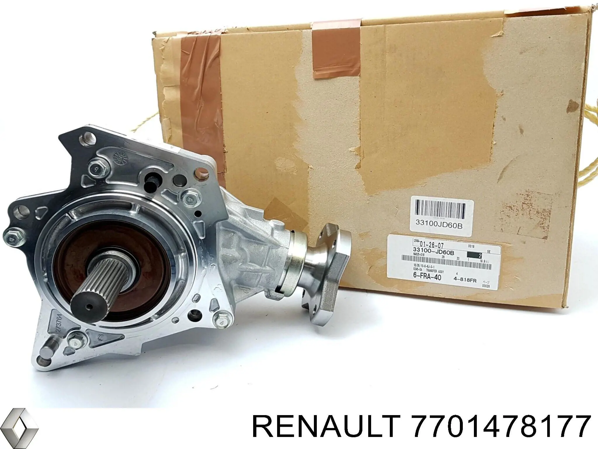 Дифференциал КПП Renault (RVI) 7701478177 цена, от 51.92 USD