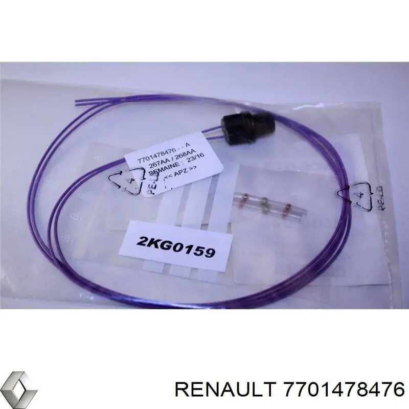 7701478476 Renault (RVI) 