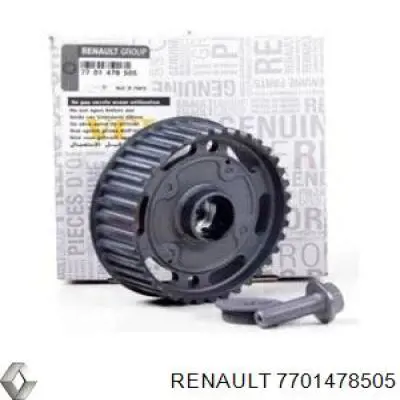 Звездочка-шестерня распредвала двигателя впускного Renault (RVI) 7701478505