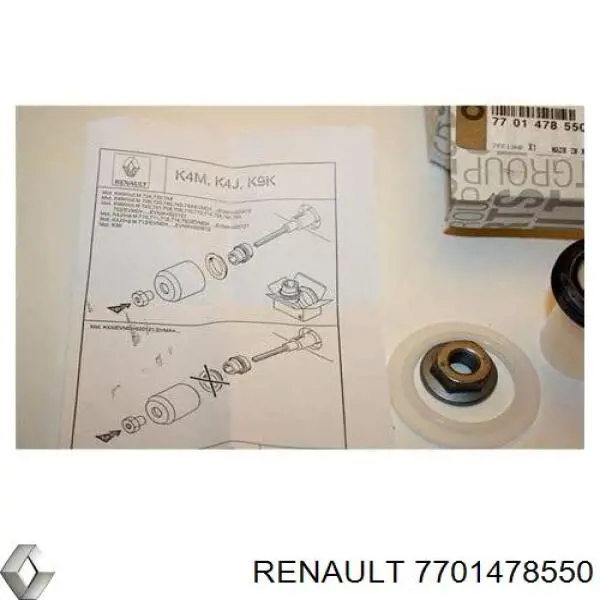 Сальник двигателя распредвала Renault (RVI) 7701478550 цена, от 23.14 USD