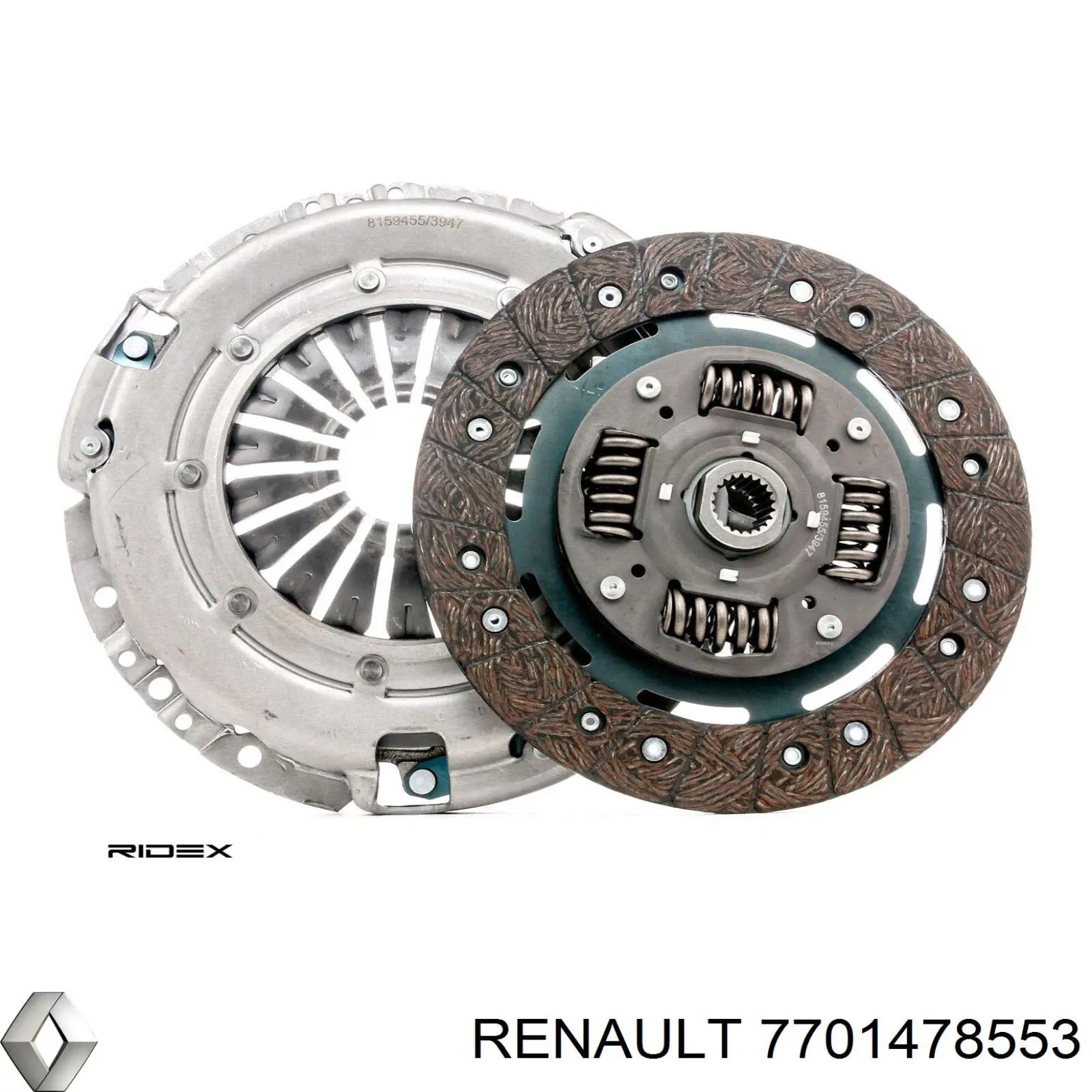 7701478553 Renault (RVI) сцепление
