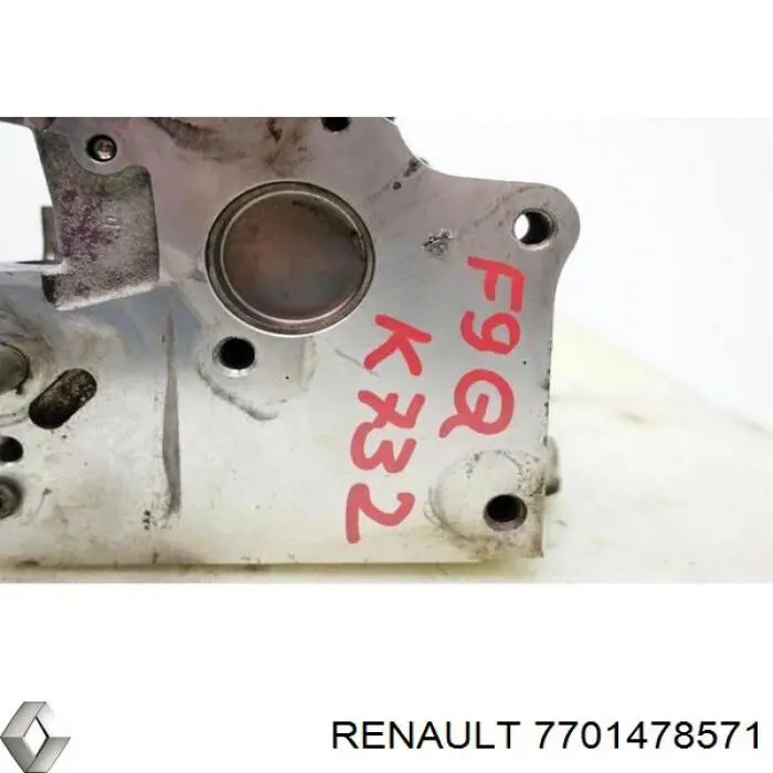 Головка двигателя Renault (RVI) 7701478571 цена, от 140.97 USD