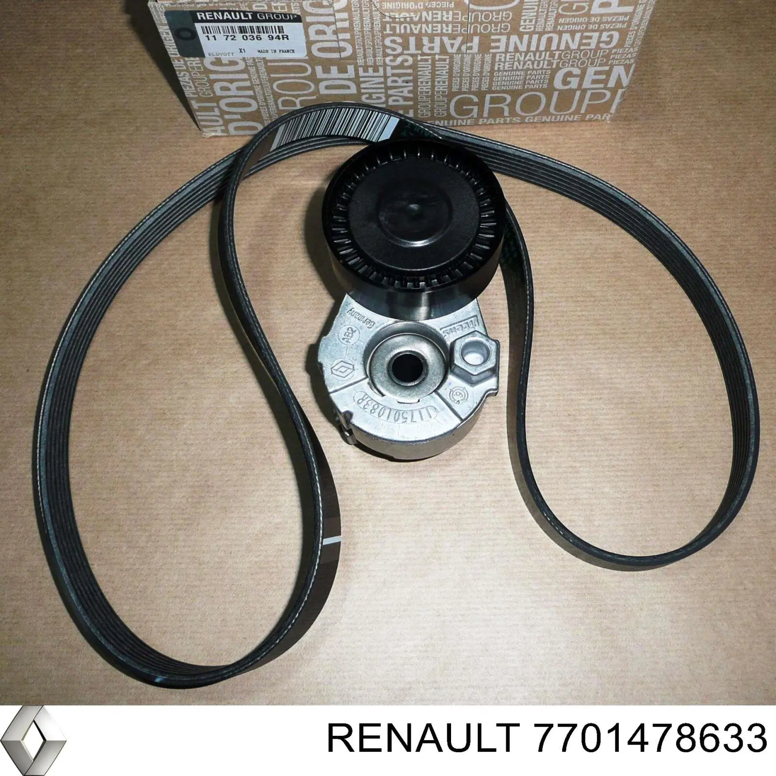 Купить 7701478633 Renault (RVI) 