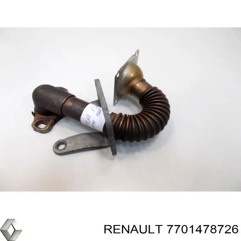 7701478726 Renault (RVI) радиатор системы egr рециркуляции выхлопных газов