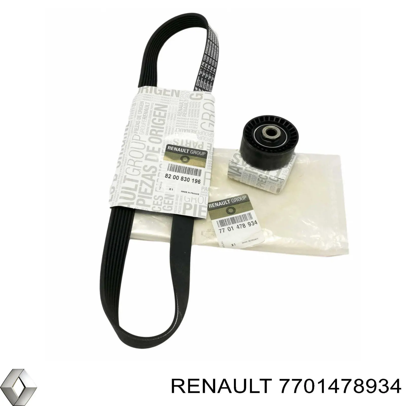 Ремень приводной 7701478934 Renault (RVI)