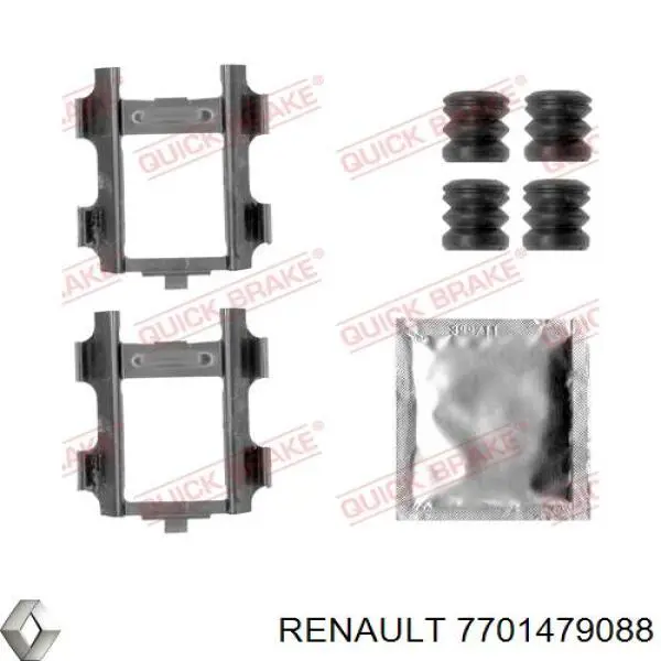 7701479088 Renault (RVI)