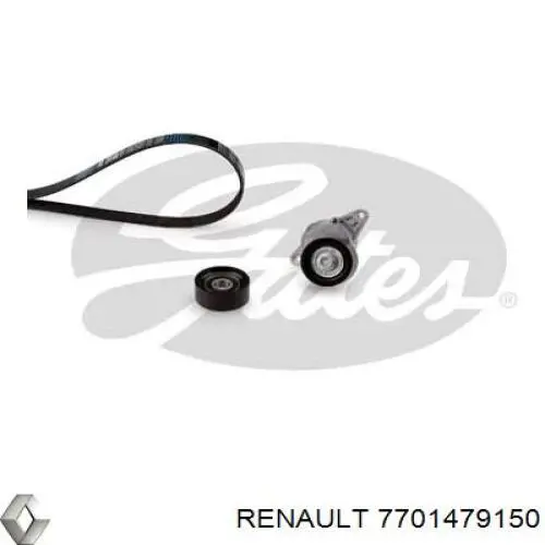 7701479150 Renault (RVI) 